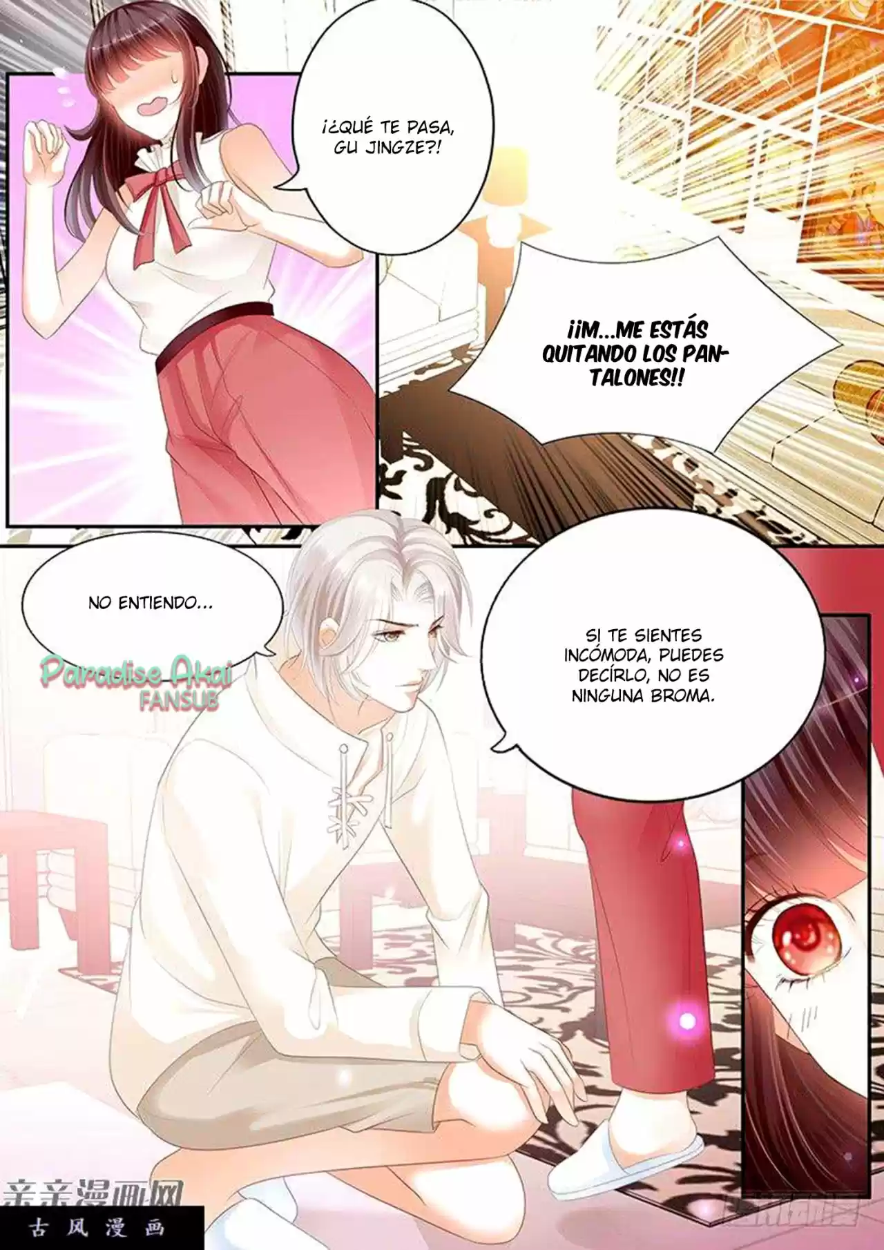 Shanhun Jiao Qi - Capítulo 46 - Página 4 - LectorTMOo