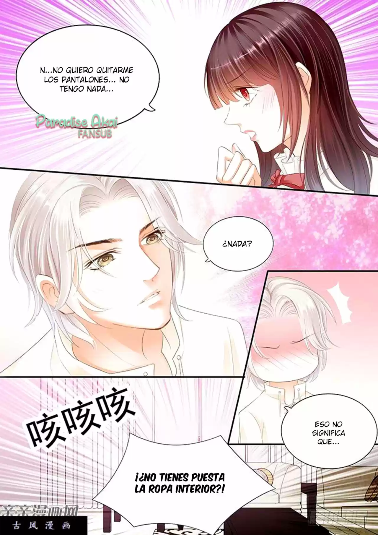 Shanhun Jiao Qi - Capítulo 46 - Página 5 - LectorTMOo
