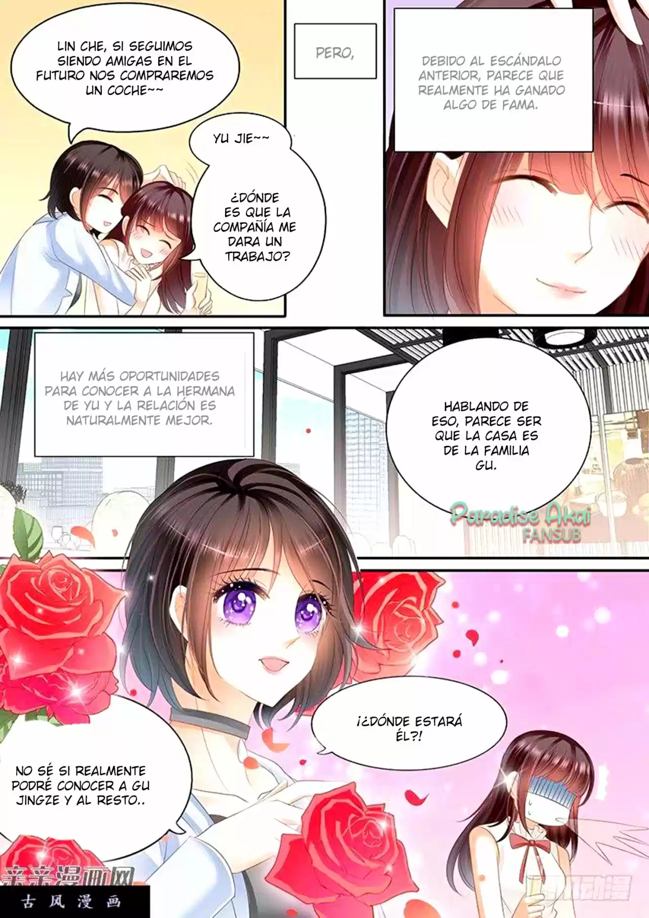 Shanhun Jiao Qi - Capítulo 46 - Página 12 - LectorTMOo