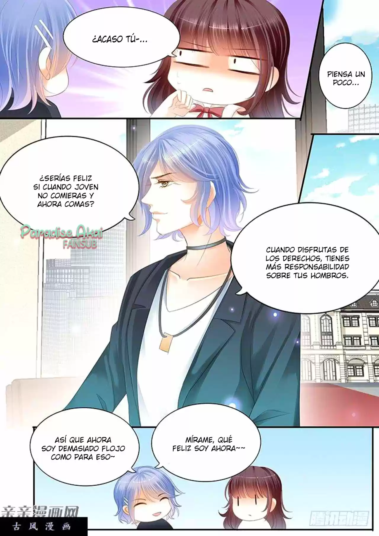 Shanhun Jiao Qi - Capítulo 46 - Página 17 - LectorTMOo