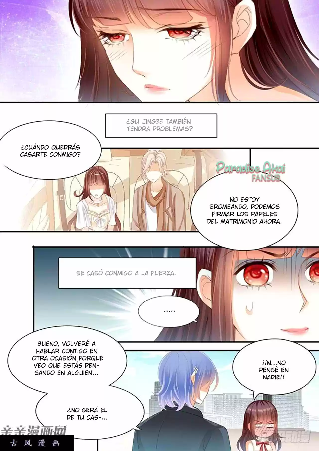 Shanhun Jiao Qi - Capítulo 46 - Página 18 - LectorTMOo