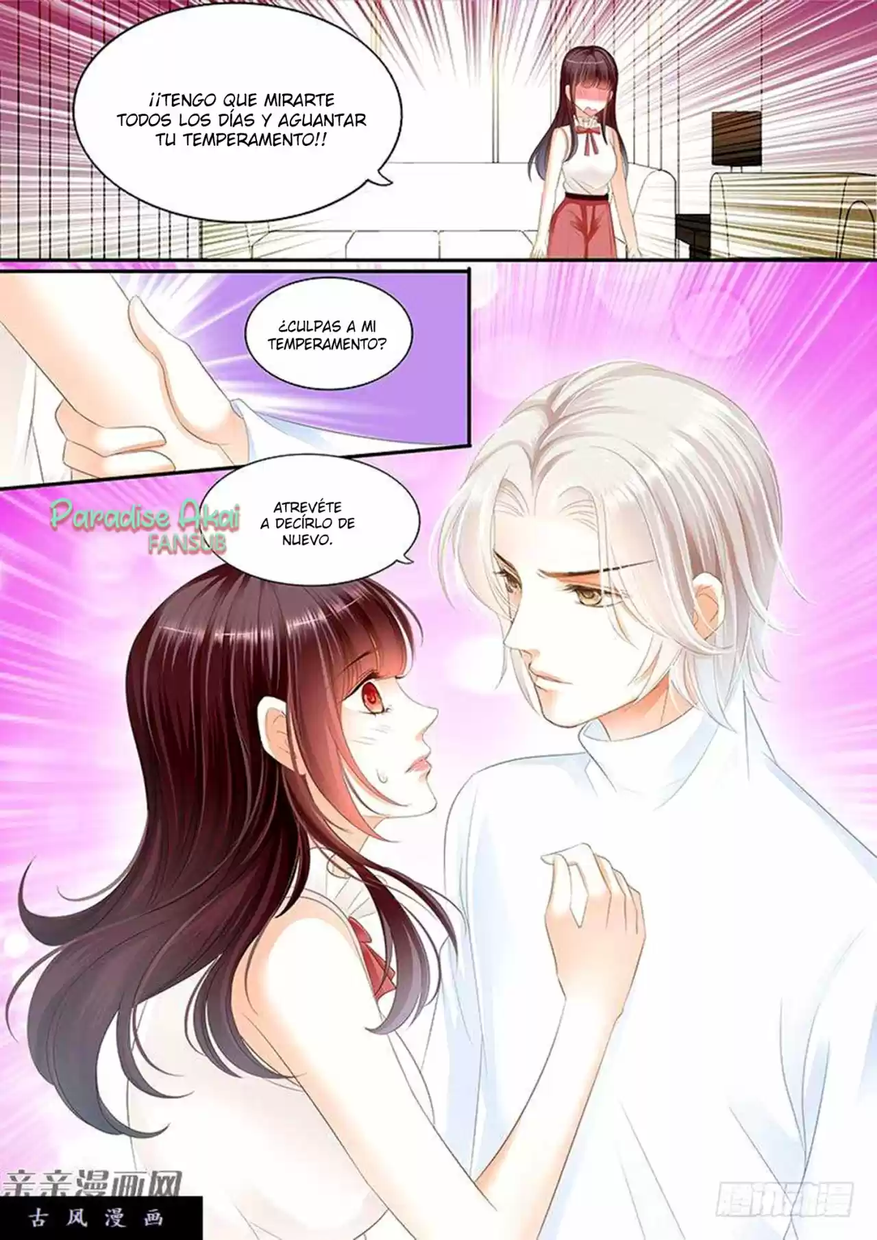 Shanhun Jiao Qi - Capítulo 47 - Página 4 - LectorTMOo
