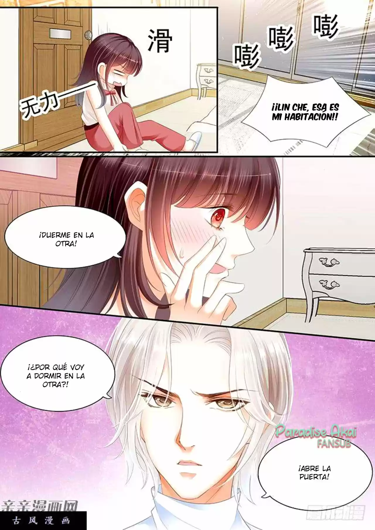 Shanhun Jiao Qi - Capítulo 47 - Página 8 - LectorTMOo