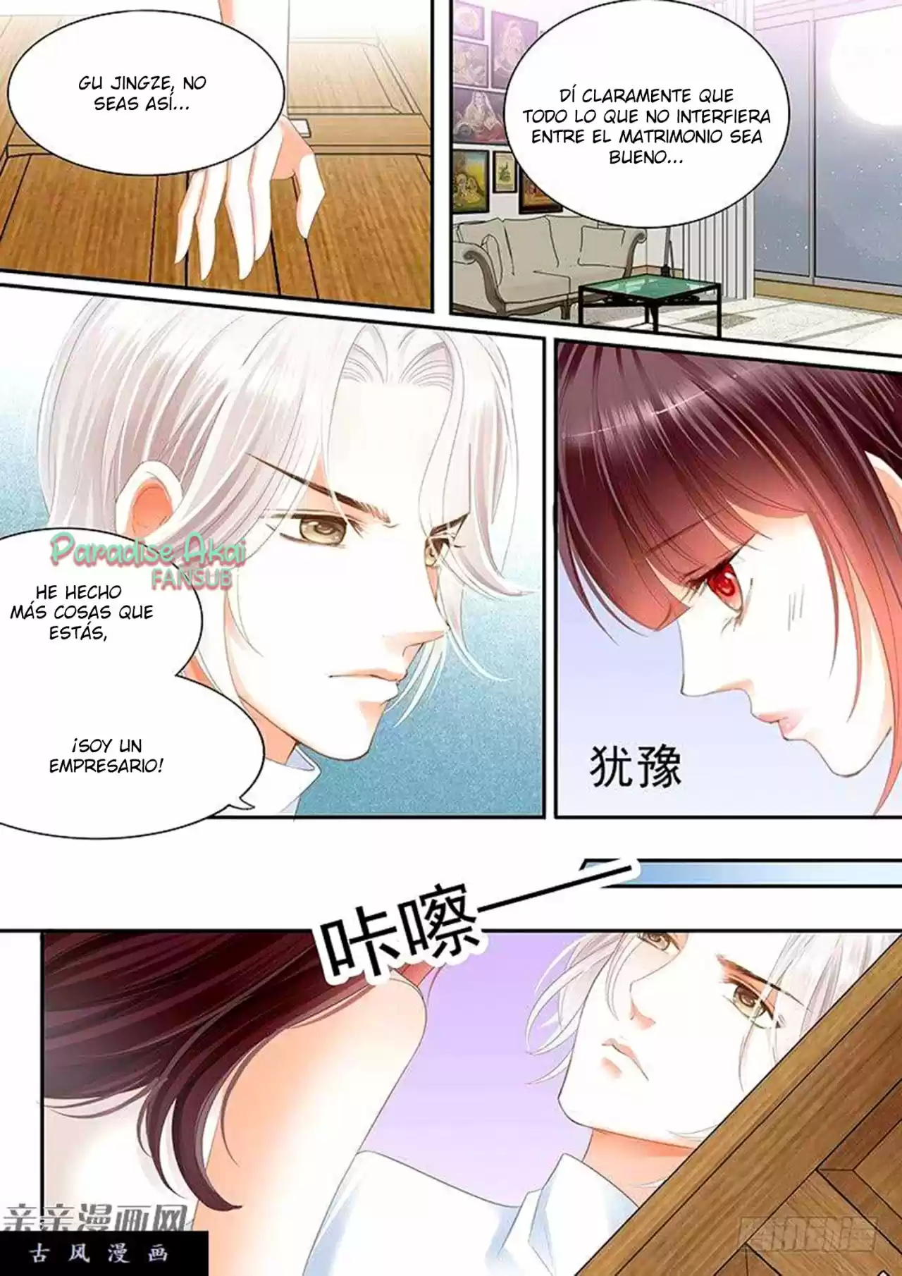 Shanhun Jiao Qi - Capítulo 47 - Página 10 - LectorTMOo
