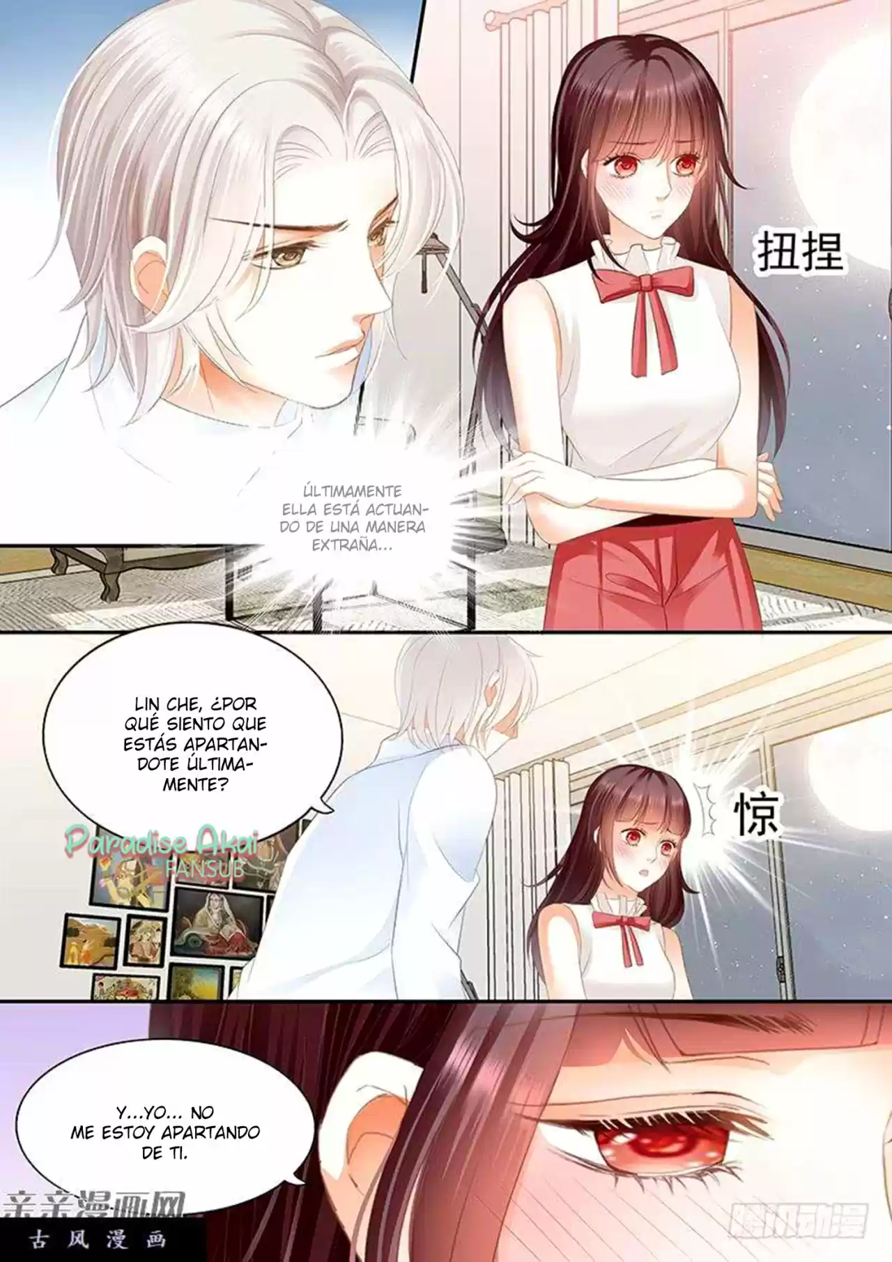 Shanhun Jiao Qi - Capítulo 47 - Página 12 - LectorTMOo