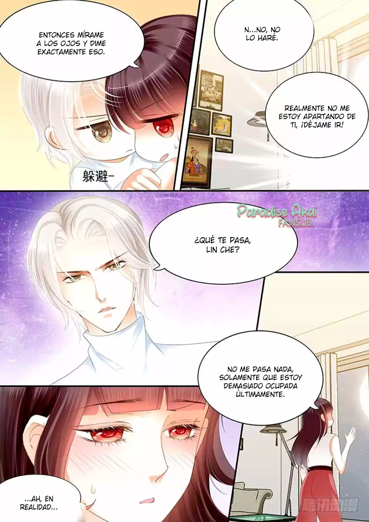 Shanhun Jiao Qi - Capítulo 47 - Página 13 - LectorTMOo