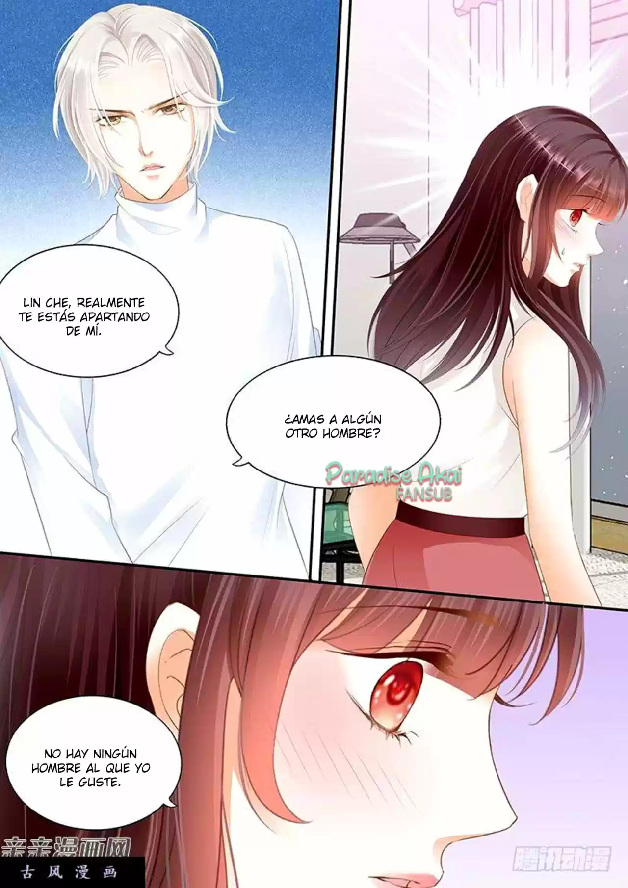 Shanhun Jiao Qi - Capítulo 47 - Página 14 - LectorTMOo