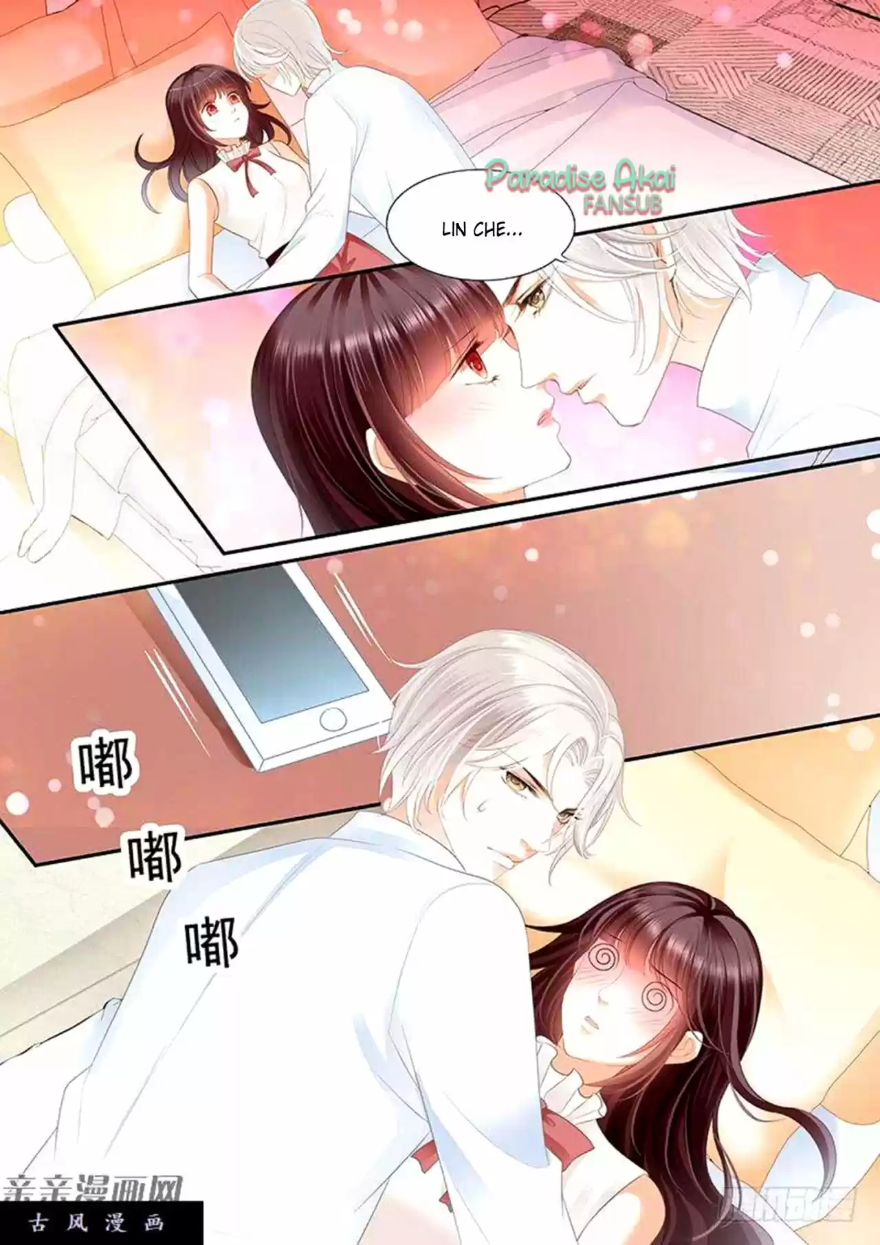 Shanhun Jiao Qi - Capítulo 47 - Página 21 - LectorTMOo