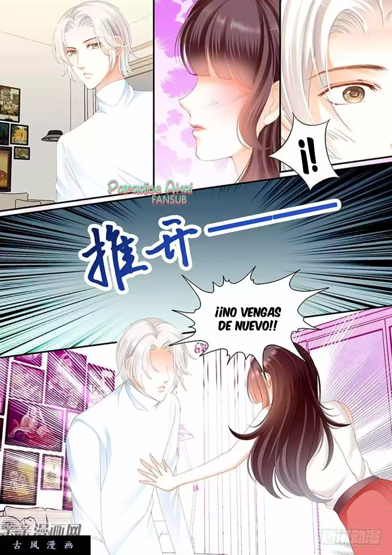 Shanhun Jiao Qi - Capítulo 48 - Página 7 - LectorTMOo