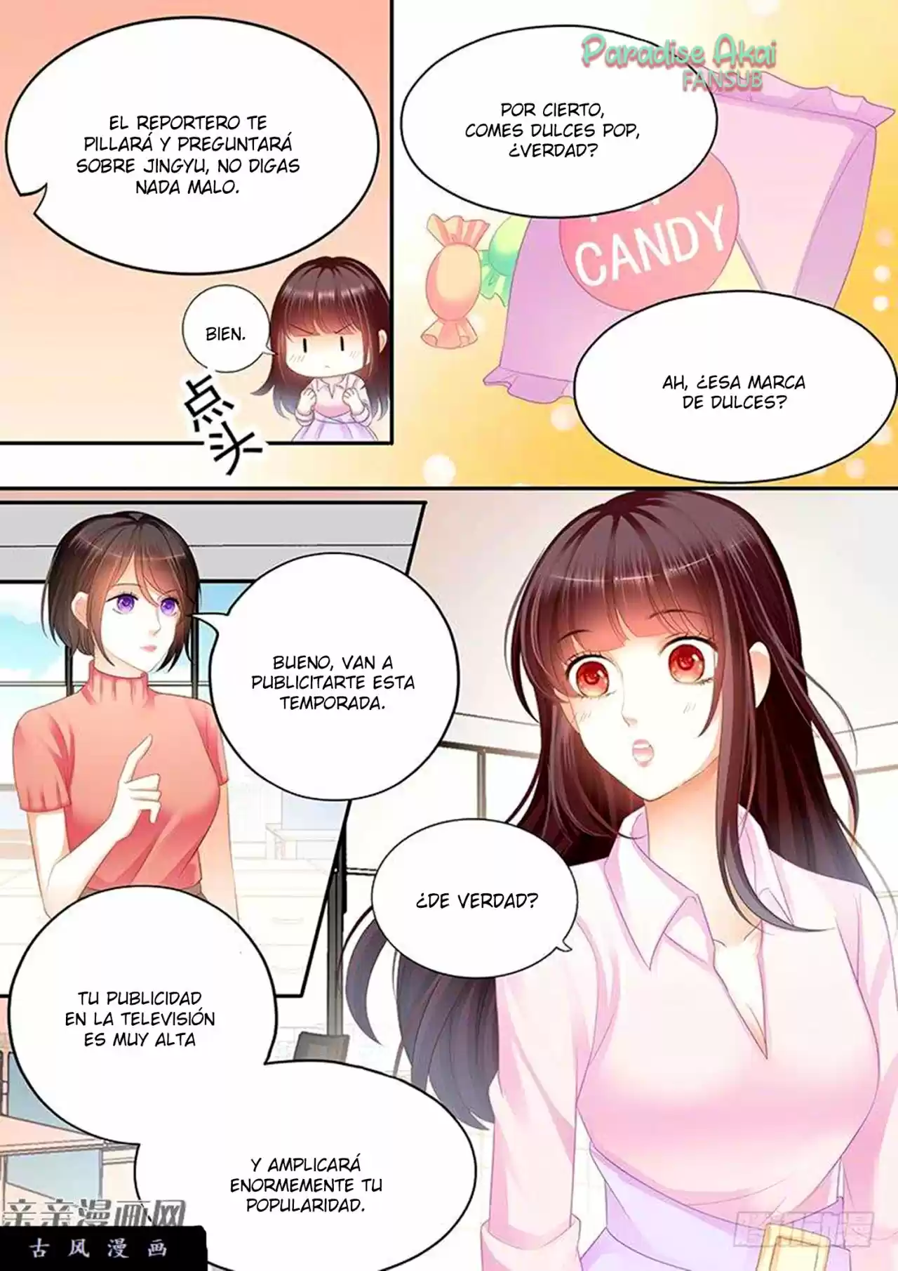 Shanhun Jiao Qi - Capítulo 48 - Página 12 - LectorTMOo