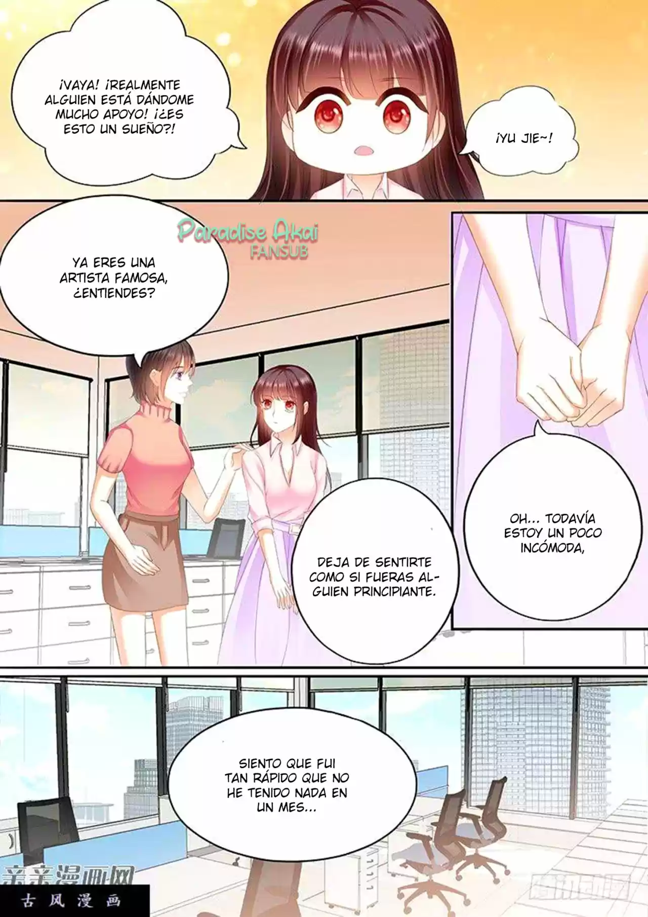 Shanhun Jiao Qi - Capítulo 48 - Página 13 - LectorTMOo