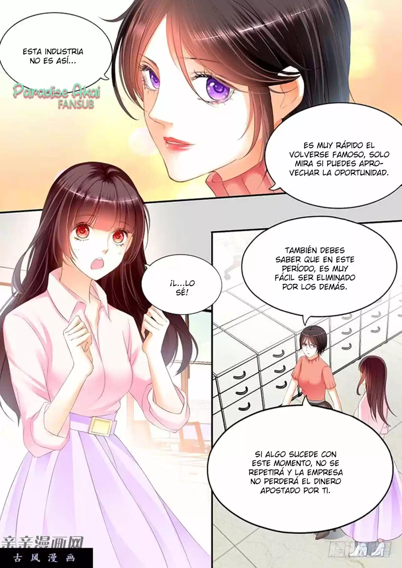Shanhun Jiao Qi - Capítulo 48 - Página 14 - LectorTMOo