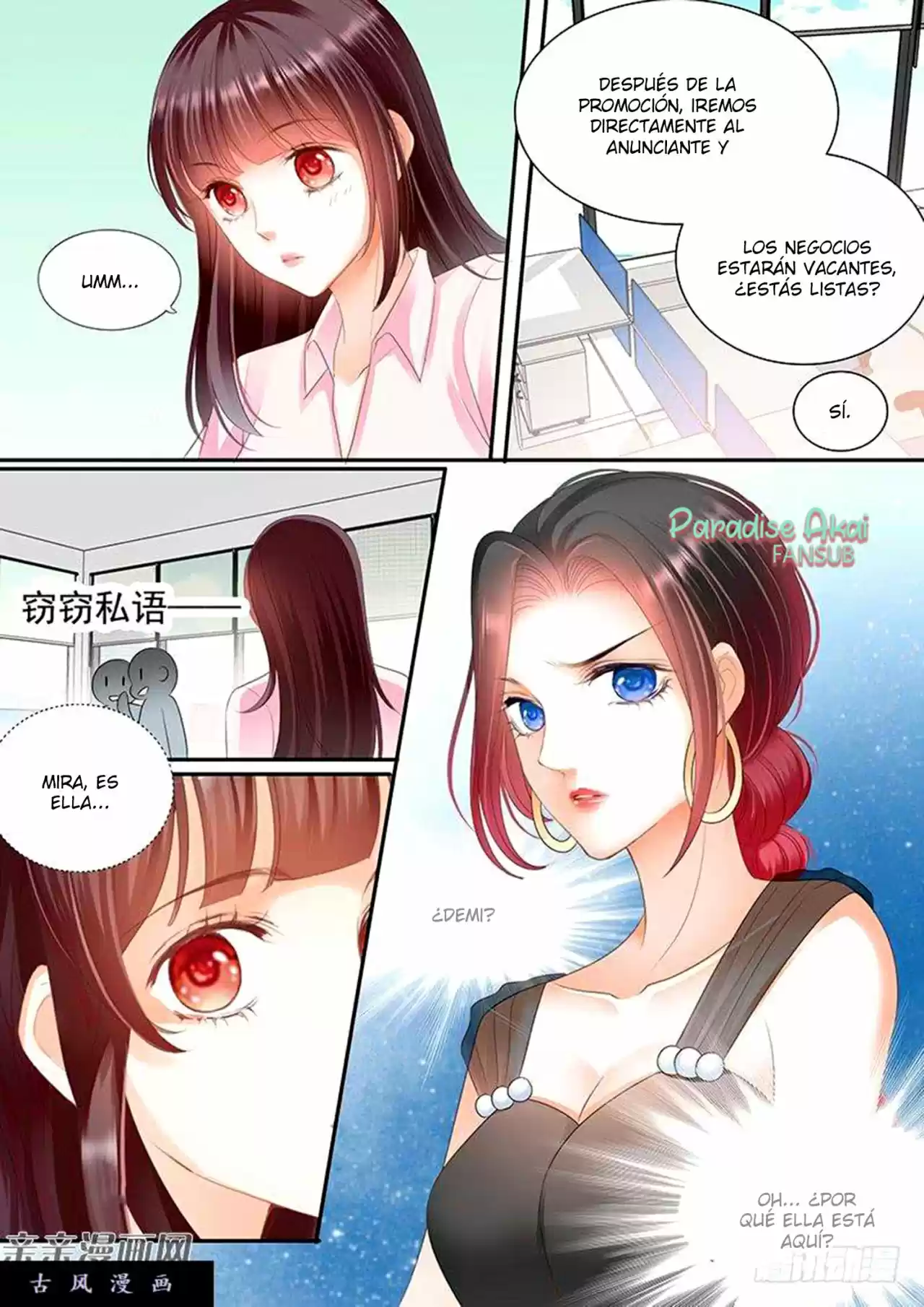 Shanhun Jiao Qi - Capítulo 48 - Página 15 - LectorTMOo