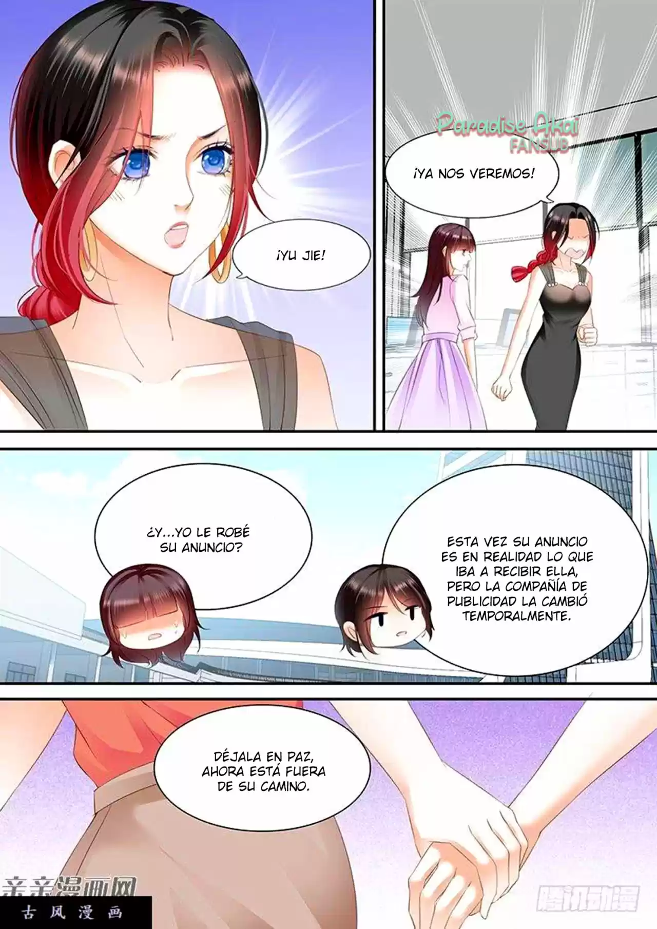 Shanhun Jiao Qi - Capítulo 48 - Página 16 - LectorTMOo