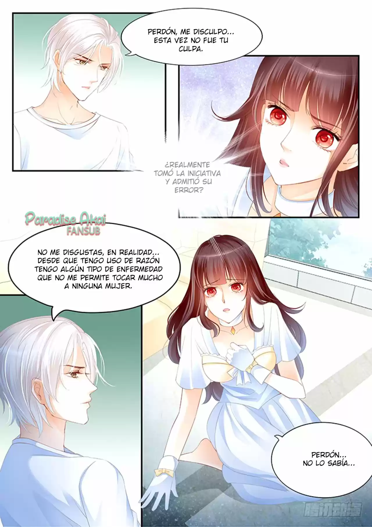 Shanhun Jiao Qi - Capítulo 6 - Página 4 - LectorTMOo