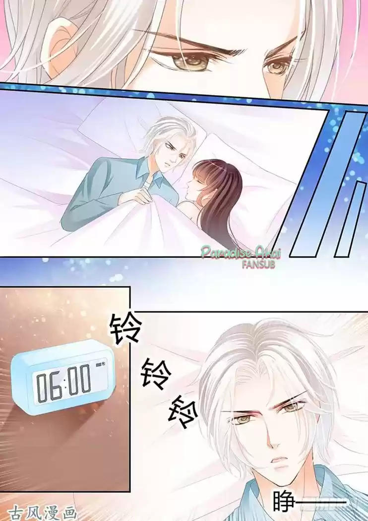 Shanhun Jiao Qi - Capítulo 70 - Página 13 - LectorTMOo