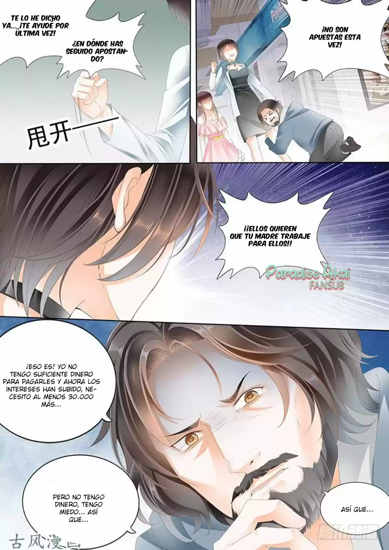 Shanhun Jiao Qi - Capítulo 76 - Página 6 - LectorTMOo