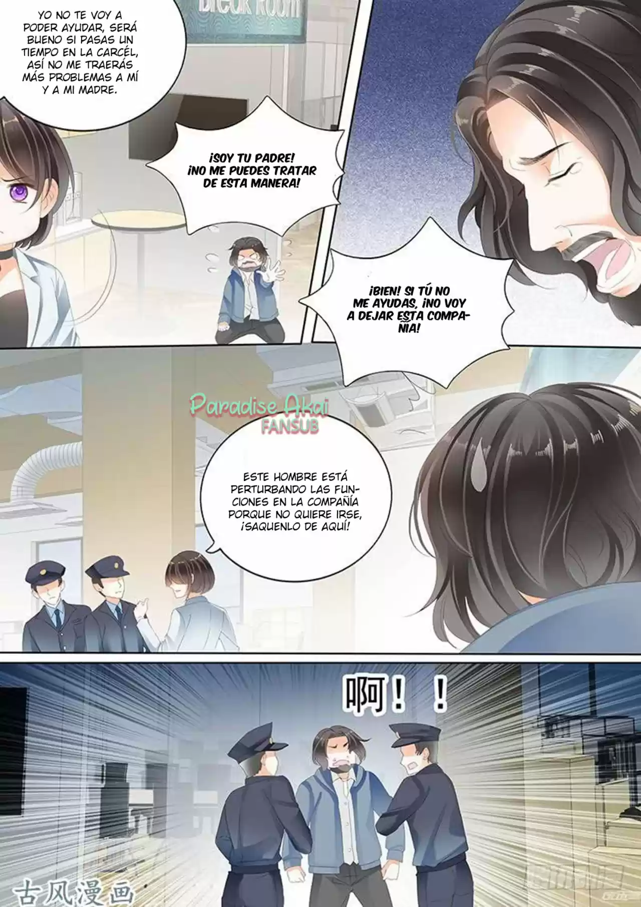 Shanhun Jiao Qi - Capítulo 76 - Página 8 - LectorTMOo