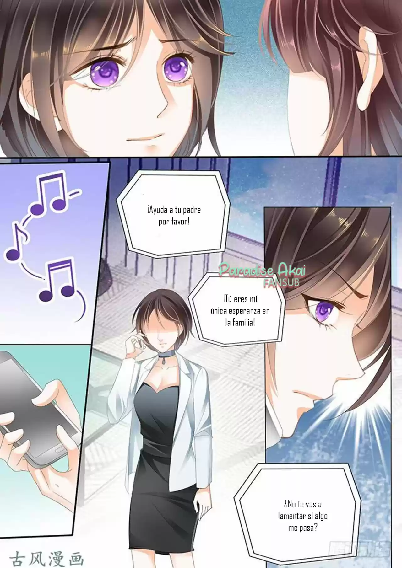 Shanhun Jiao Qi - Capítulo 76 - Página 13 - LectorTMOo