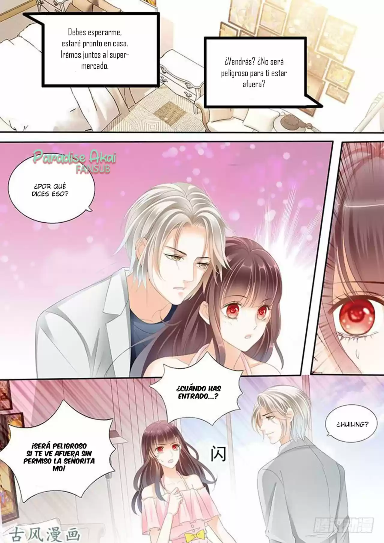 Shanhun Jiao Qi - Capítulo 76 - Página 16 - LectorTMOo
