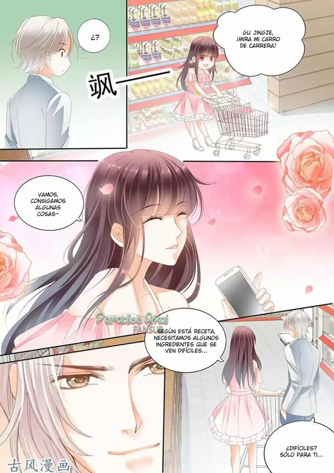 Shanhun Jiao Qi - Capítulo 76 - Página 18 - LectorTMOo