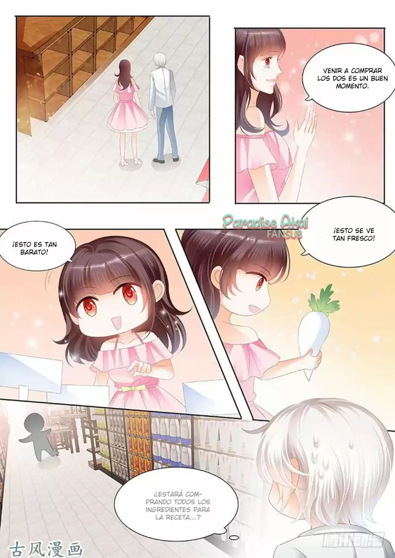 Shanhun Jiao Qi - Capítulo 77 - Página 4 - LectorTMOo