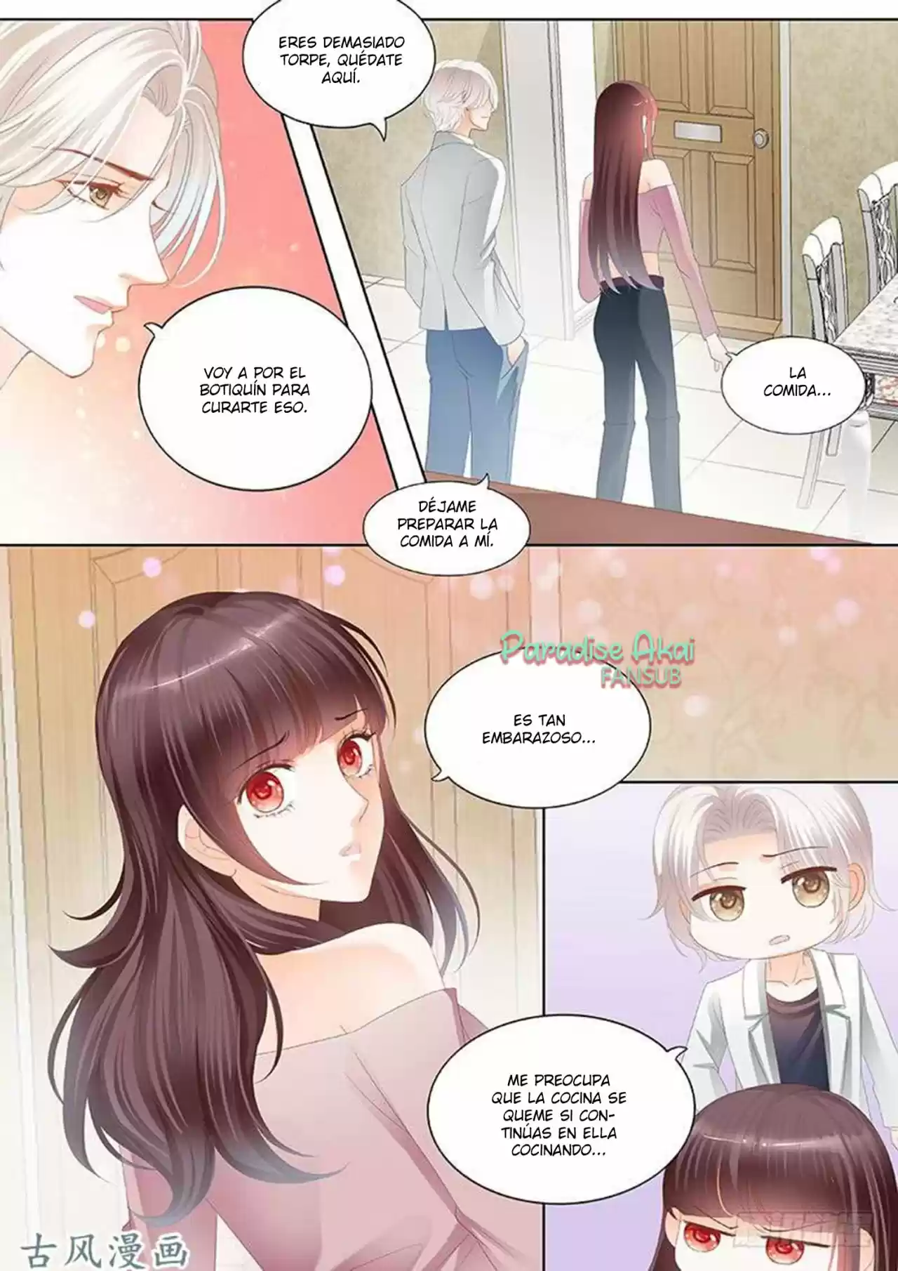 Shanhun Jiao Qi - Capítulo 77 - Página 16 - LectorTMOo