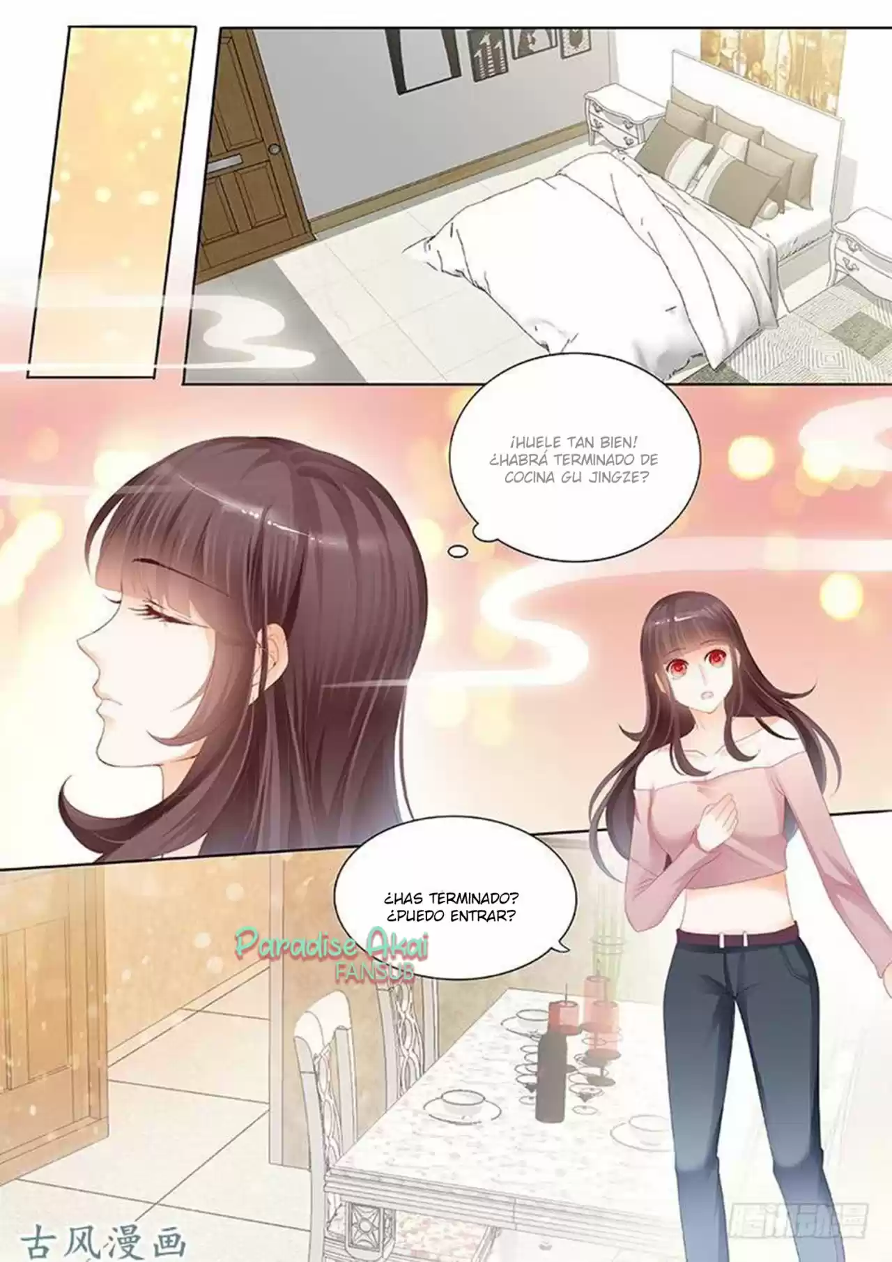 Shanhun Jiao Qi - Capítulo 77 - Página 17 - LectorTMOo
