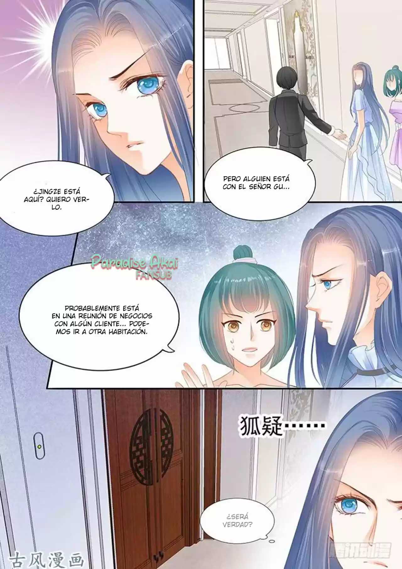Shanhun Jiao Qi - Capítulo 80 - Página 14 - LectorTMOo