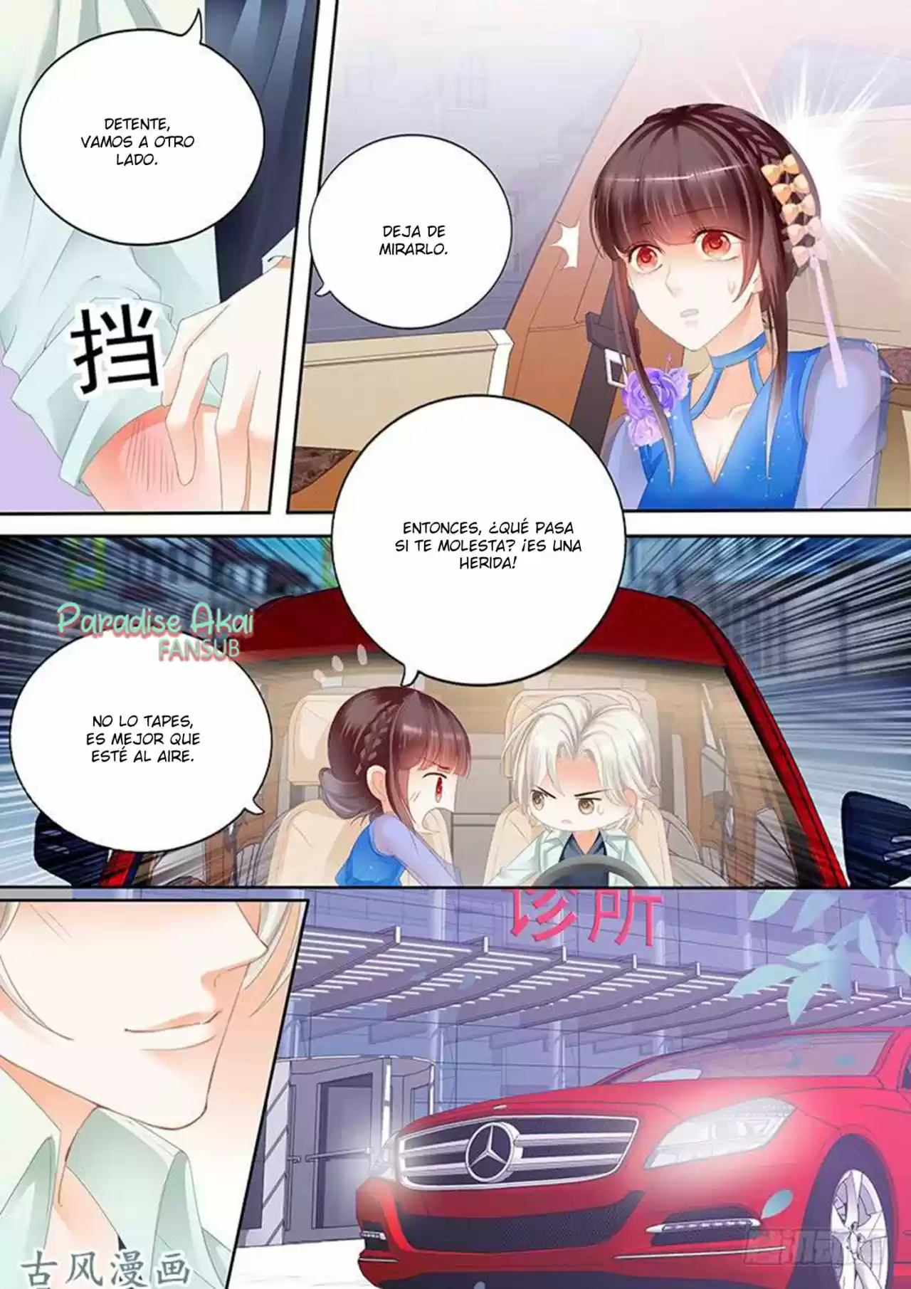 Shanhun Jiao Qi - Capítulo 81 - Página 6 - LectorTMOo