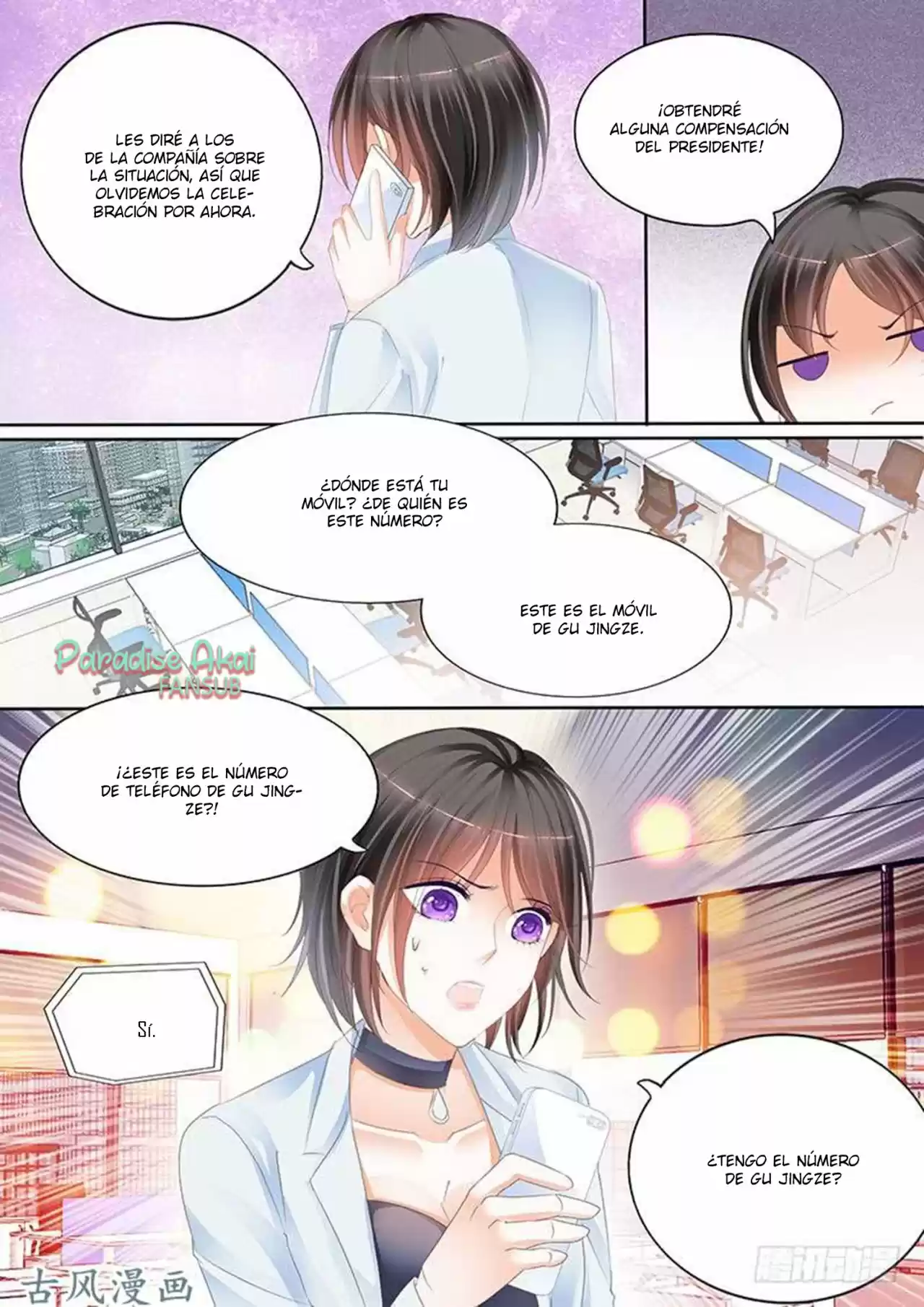 Shanhun Jiao Qi - Capítulo 84 - Página 22 - LectorTMOo