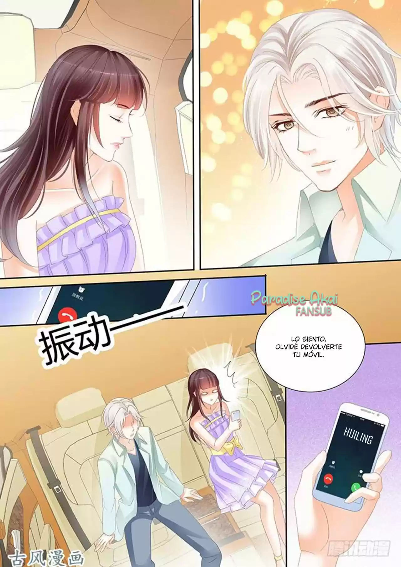 Shanhun Jiao Qi - Capítulo 85 - Página 8 - LectorTMOo