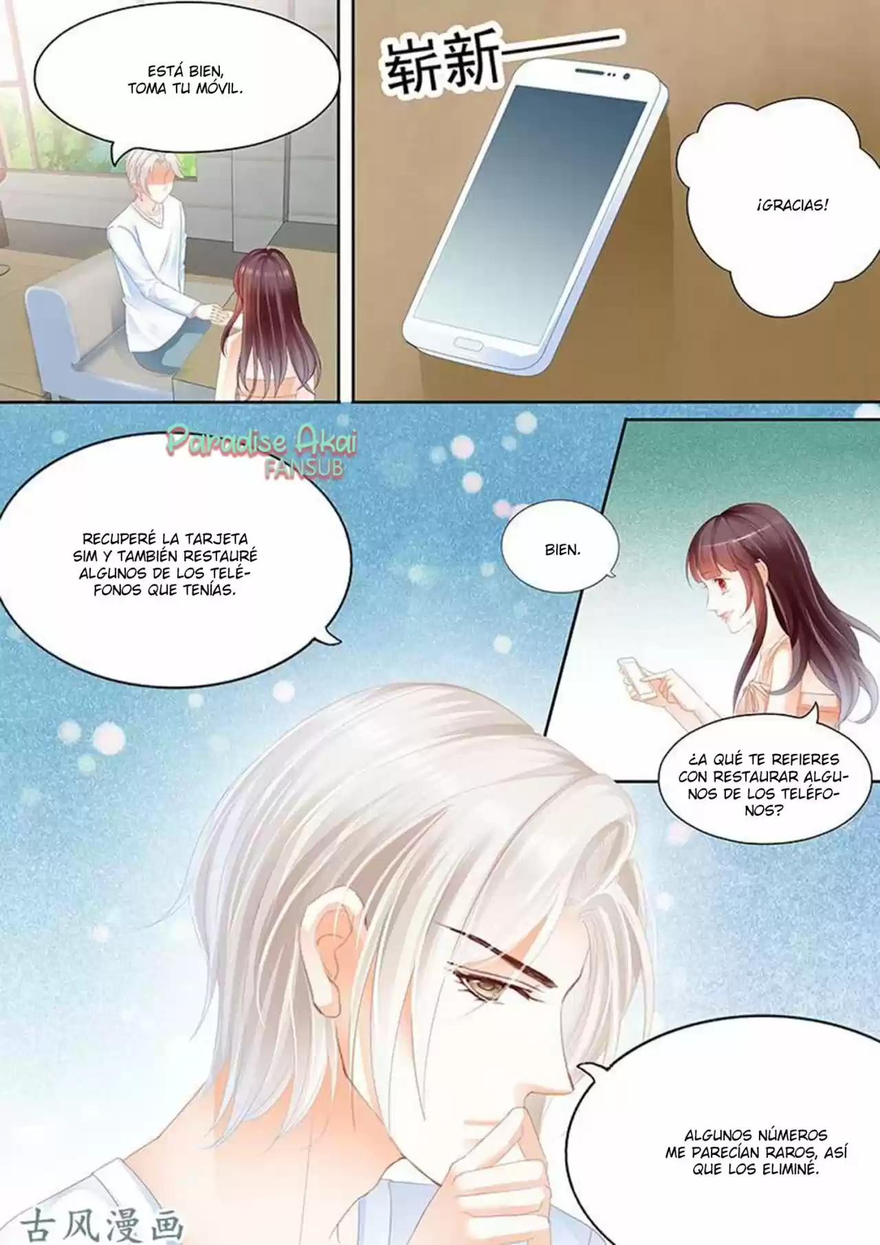 Shanhun Jiao Qi - Capítulo 85 - Página 20 - LectorTMOo