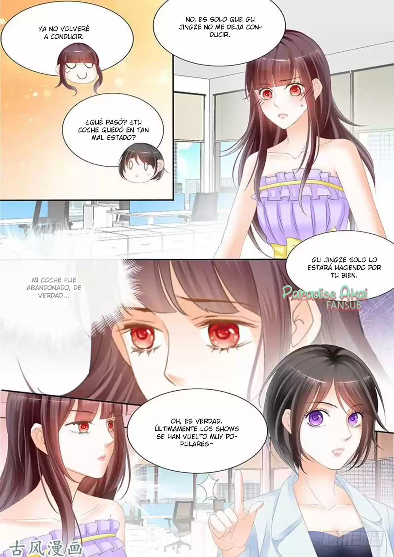 Shanhun Jiao Qi - Capítulo 86 - Página 16 - LectorTMOo