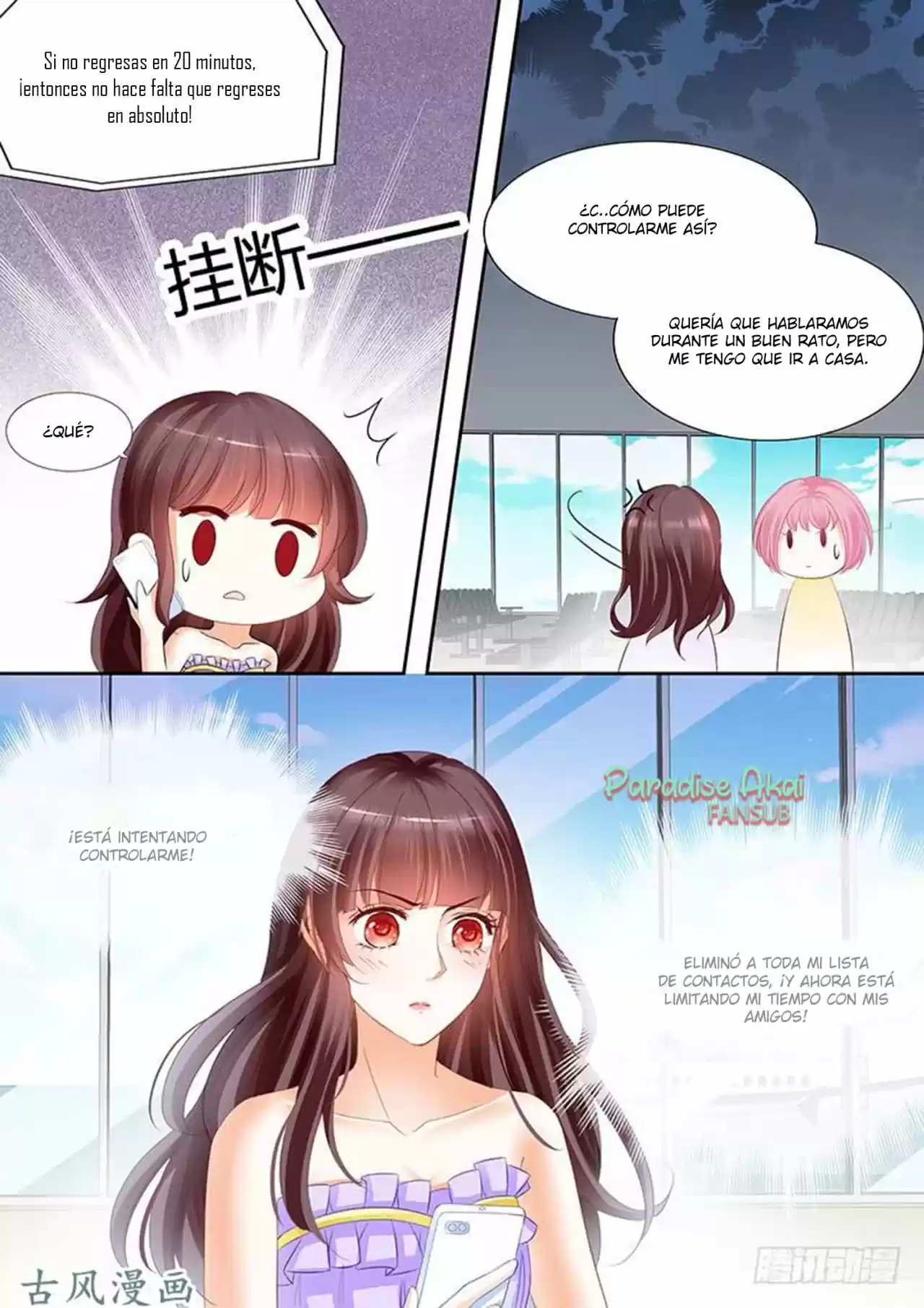 Shanhun Jiao Qi - Capítulo 87 - Página 15 - LectorTMOo