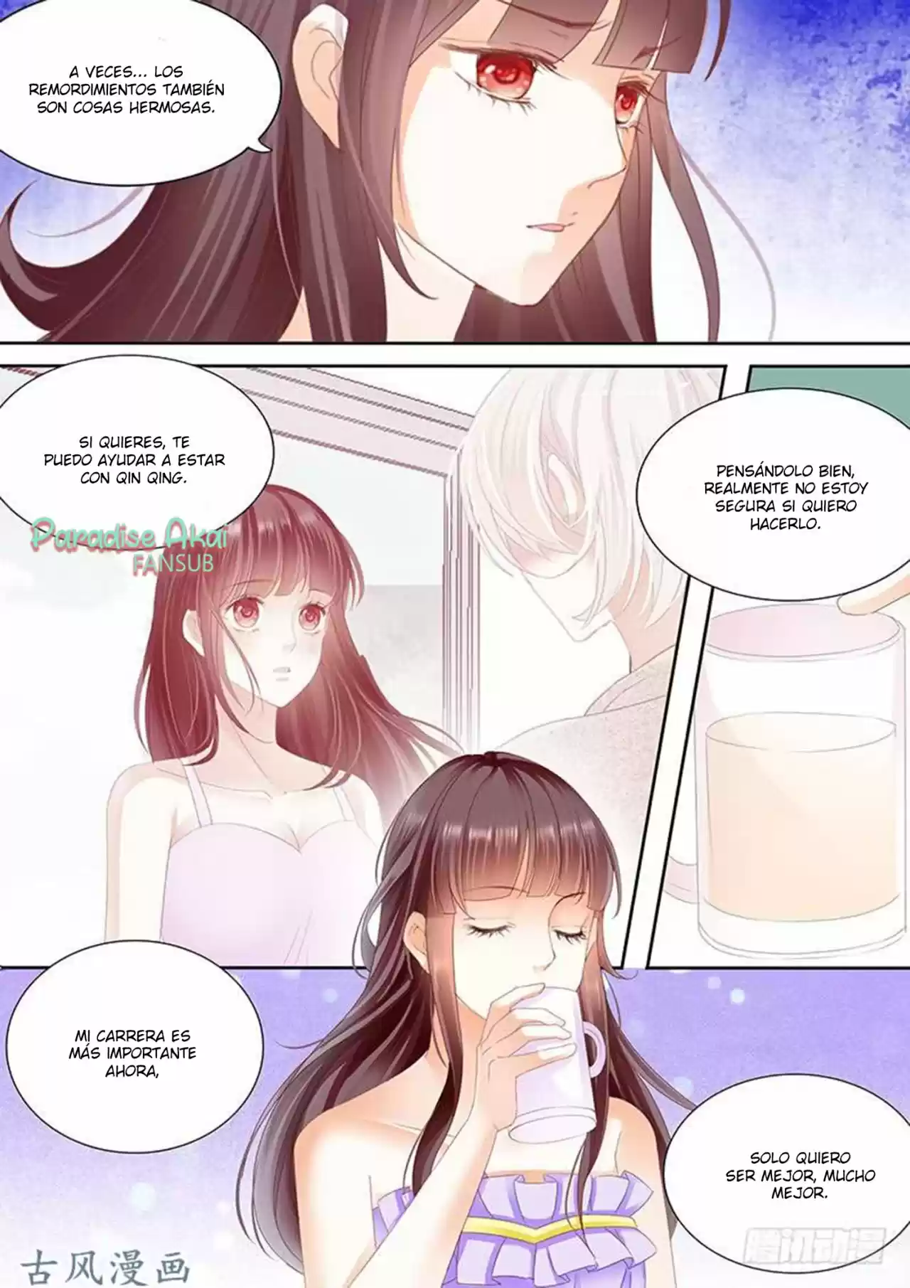 Shanhun Jiao Qi - Capítulo 88 - Página 7 - LectorTMOo