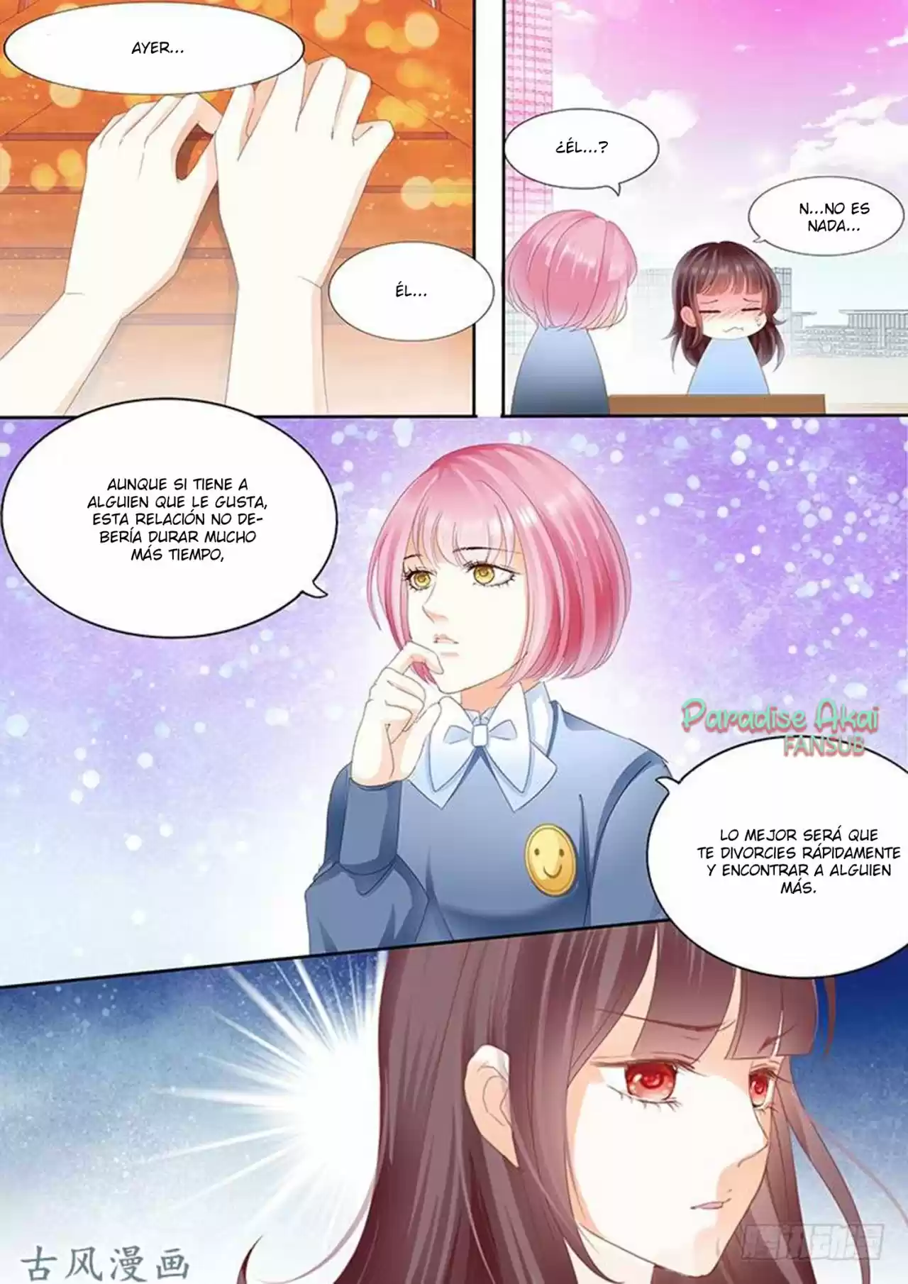 Shanhun Jiao Qi - Capítulo 90 - Página 15 - LectorTMOo