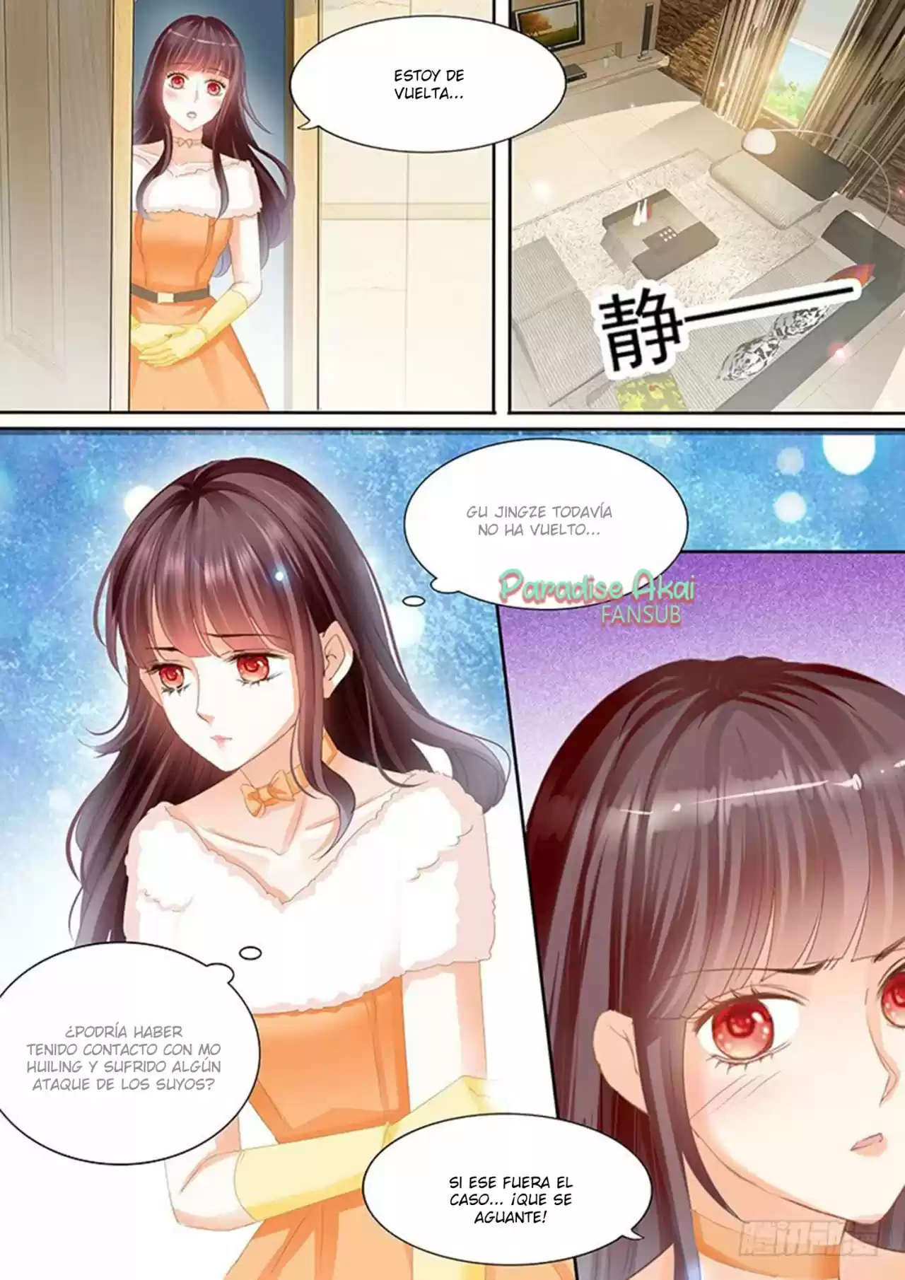 Shanhun Jiao Qi - Capítulo 92 - Página 17 - LectorTMOo