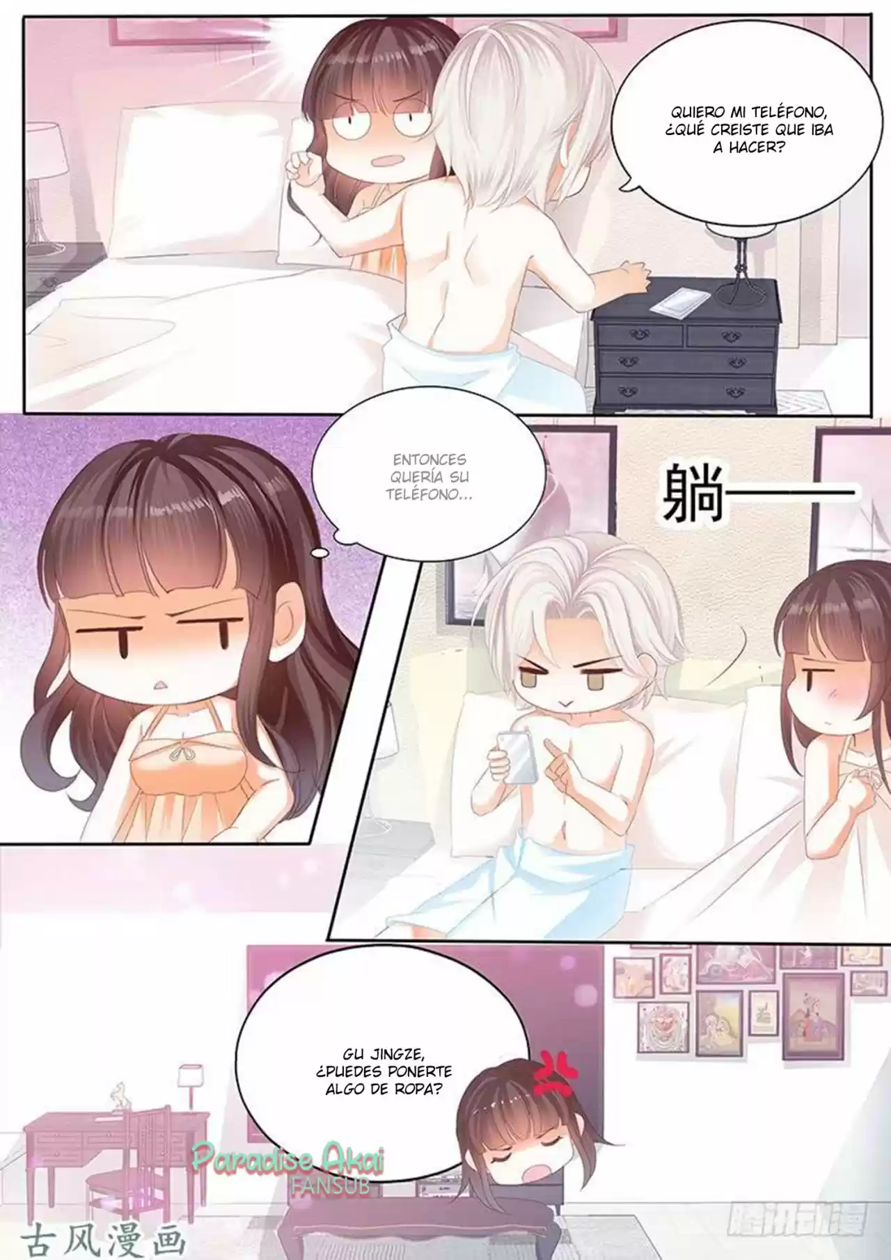 Shanhun Jiao Qi - Capítulo 95 - Página 9 - LectorTMOo