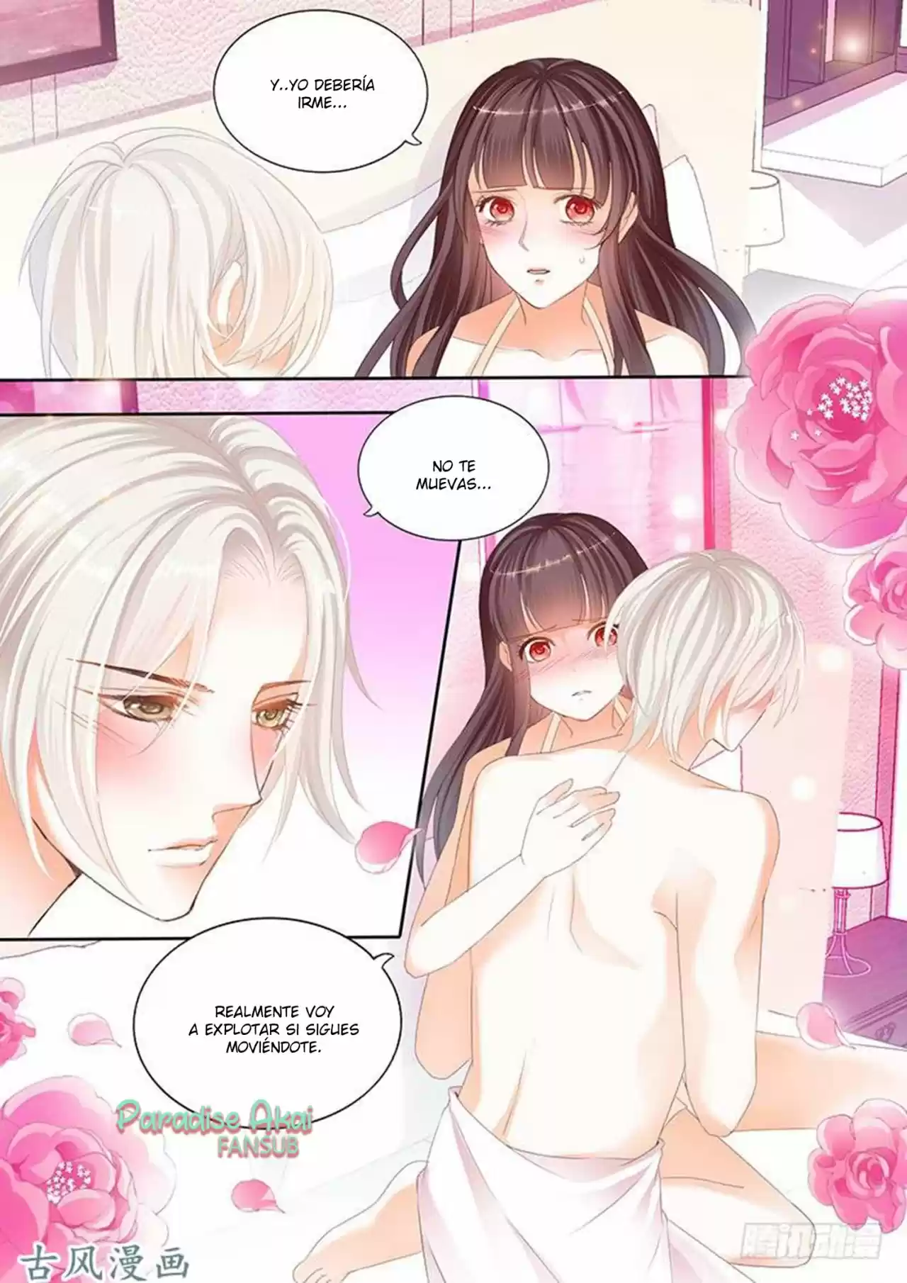 Shanhun Jiao Qi - Capítulo 95 - Página 14 - LectorTMOo