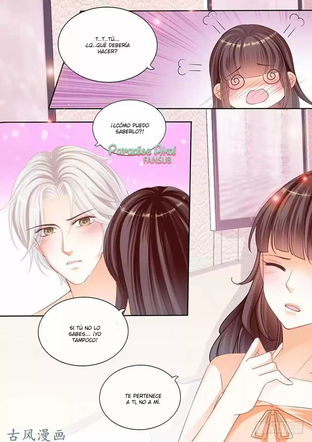 Shanhun Jiao Qi - Capítulo 95 - Página 15 - LectorTMOo