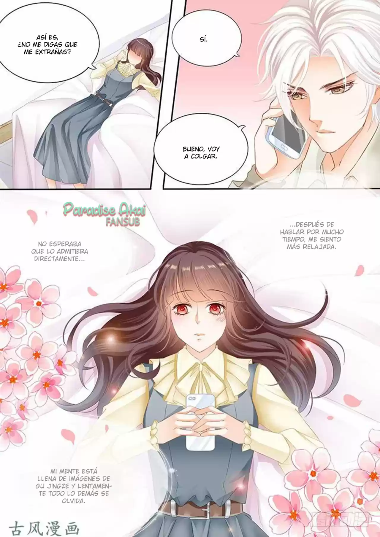 Shanhun Jiao Qi - Capítulo 97 - Página 16 - LectorTMOo