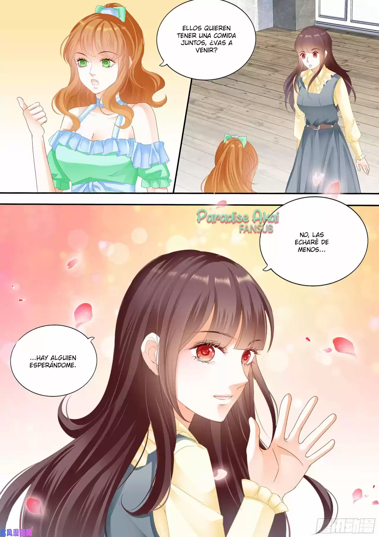 Shanhun Jiao Qi - Capítulo 98 - Página 13 - LectorTMOo