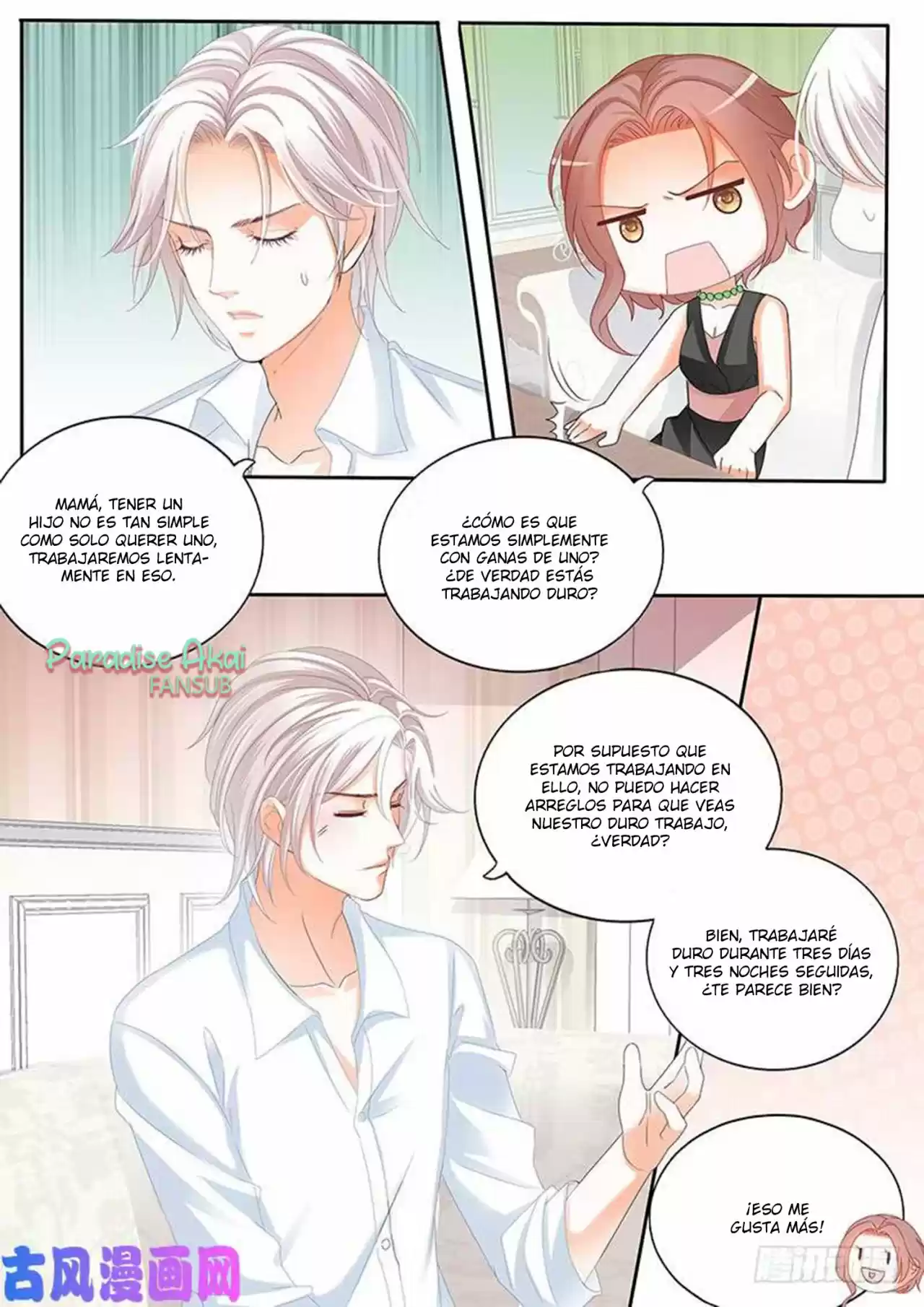 Shanhun Jiao Qi - Capítulo 99 - Página 16 - LectorTMOo