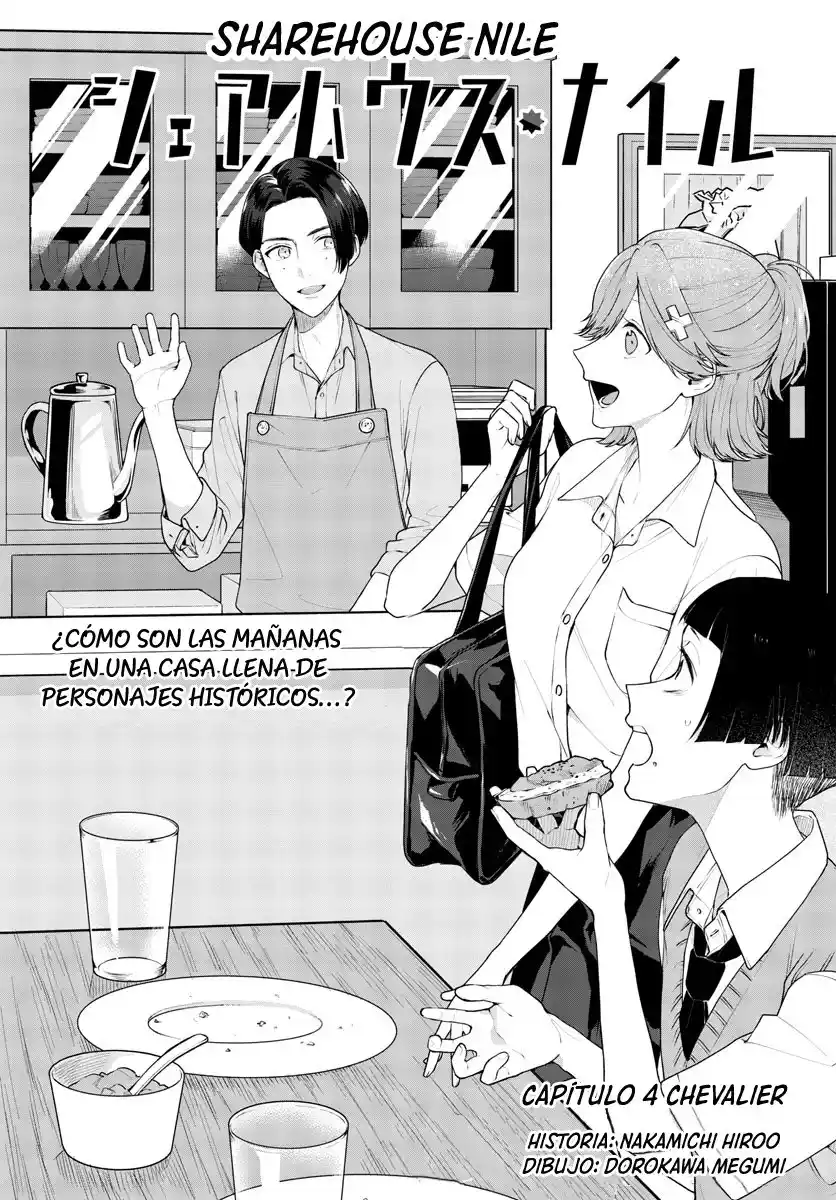 Sharehouse Nile - Capítulo 4 - Página 2 - LectorTMOo