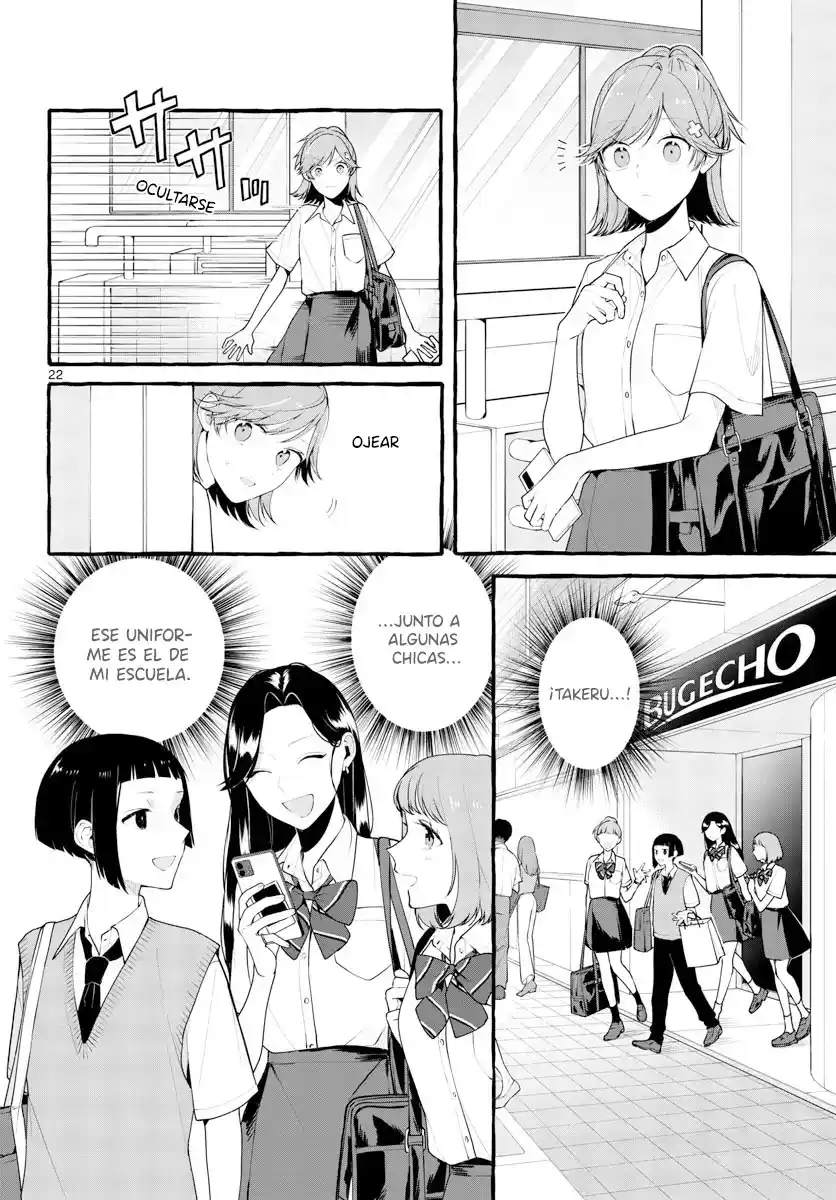 Sharehouse Nile - Capítulo 8 - Página 24 - LectorTMOo