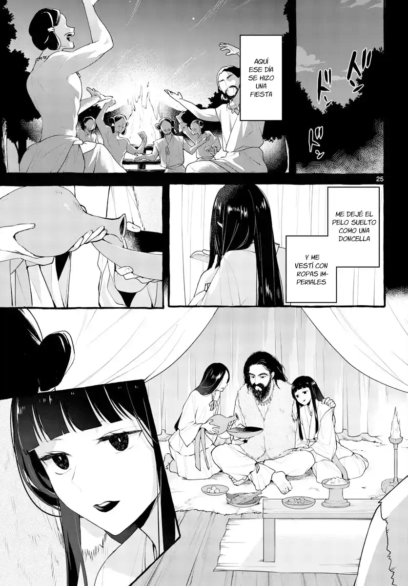 Sharehouse Nile - Capítulo 8 - Página 27 - LectorTMOo