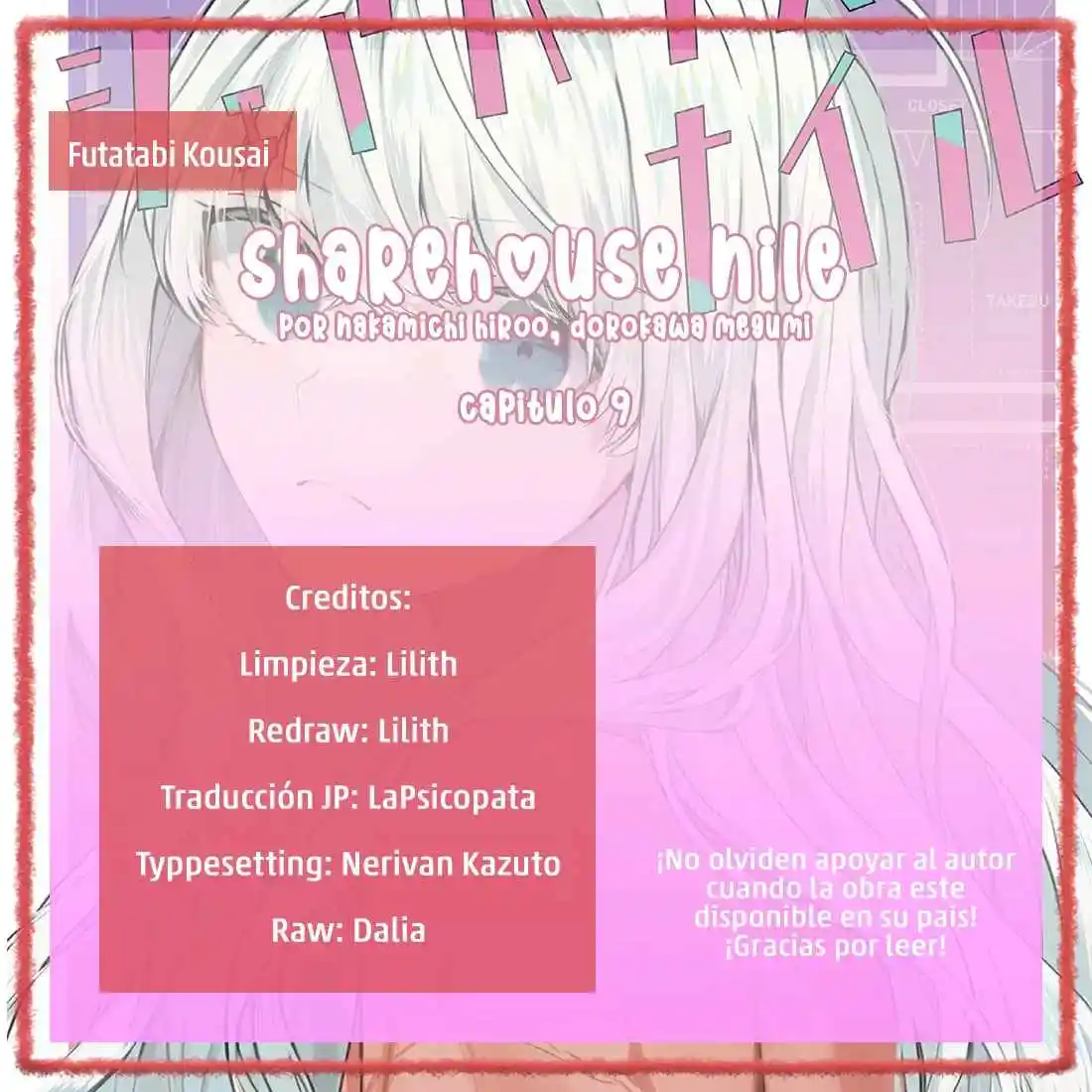 Sharehouse Nile - Capítulo 9 - Página 1 - LectorTMOo