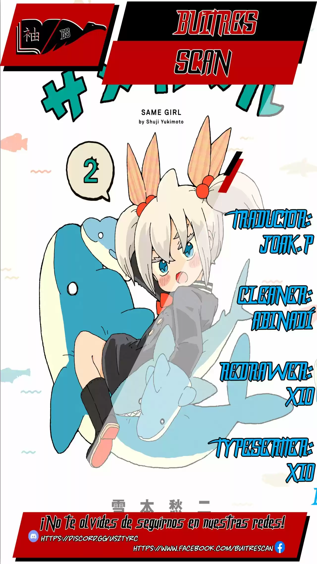 Shark Girl - Capítulo 10.5 - Página 1 - LectorTMOo
