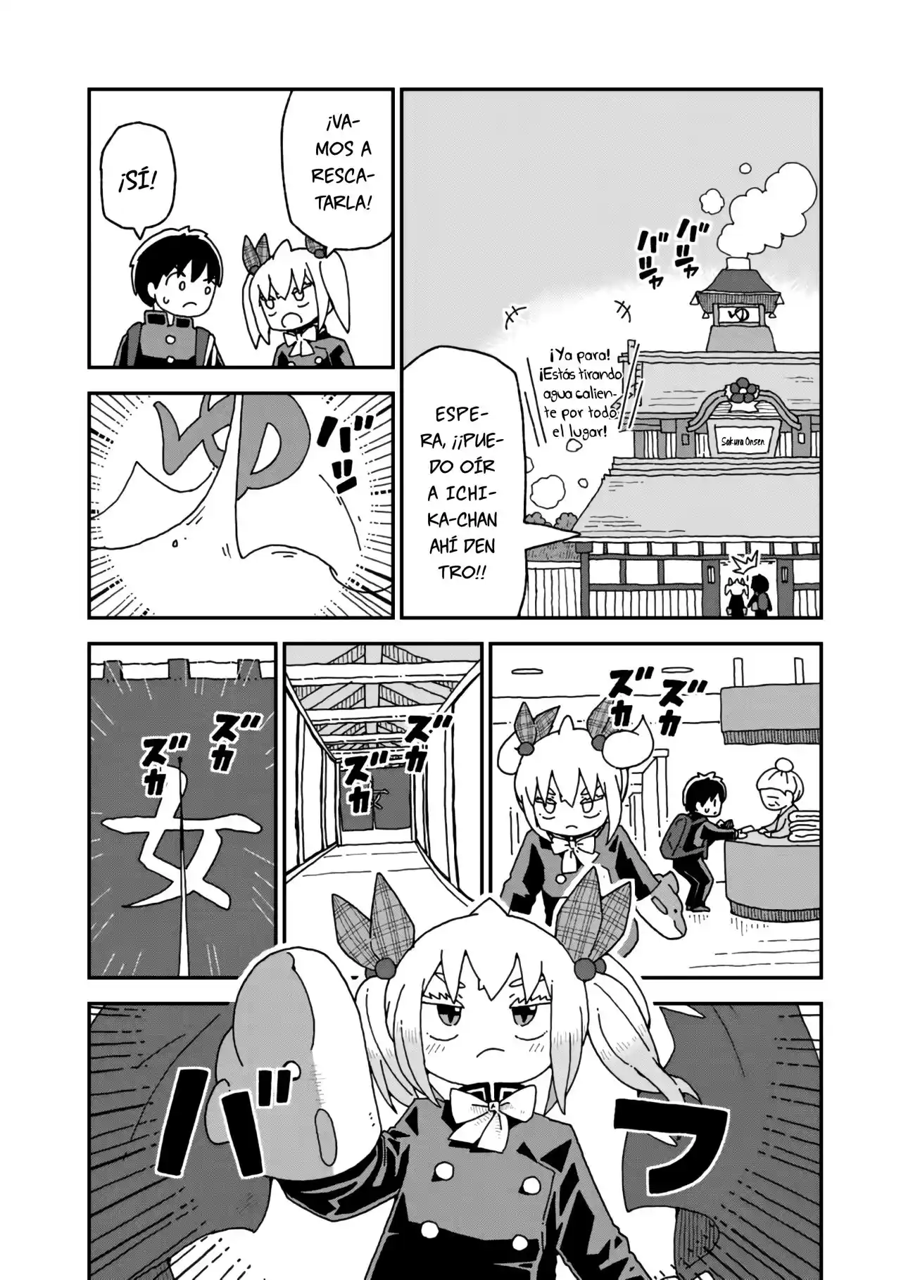 Shark Girl - Capítulo 21 - Página 6 - LectorTMOo